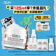 科顏氏（Kiehl's）全新第三代高保濕面霜125ml保濕護(hù)膚生日禮物送女友