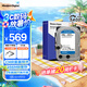 西部數(shù)據(jù)（WD）臺式機(jī)硬盤 WD Blue 西數(shù)藍(lán)盤 3TB 5400轉(zhuǎn) 256MB SATA 3.5英寸CMR垂直技術(shù)DIY電腦存儲機(jī)械硬盤