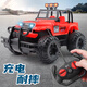 雄將遙控車(chē)小汽車(chē)玩具賽車(chē)越野車(chē)電動(dòng)充電3歲4歲兒童玩具車(chē)6男童男孩5 遙控越野紅-單電版（充電款）