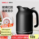 SIMELO施美樂玻璃內(nèi)膽保溫壺溫度顯示暖水壺燜茶壺茶壺?zé)崴畨?溫顯黑(玻璃紅膽) 1.5L