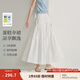 茵曼（INMAN）章若楠同款|茵曼原紗防曬UPF100+抽褶半身裙女2025年夏季新款傘裙 云朵白 M