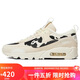 耐克（NIKE）女子休閑鞋W AIR MAX 90 FUTURA T運動鞋F(xiàn)N7170-133 米色 39