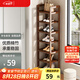 安爾雅楠竹簡(jiǎn)易鞋架門(mén)口多層家用鞋架子宿舍防塵鞋柜置物架 茶色7-30