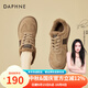 達芙妮（DAPHNE）厚底德訓鞋女加絨加厚冬季新款休閑戶(hù)外運動(dòng)鞋冬款棉鞋 棕色 38 (240mm) 標準碼