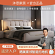 意式現(xiàn)代簡(jiǎn)約輕奢風(fēng)皮藝床雙人床1.8x2米主臥大床1.5米家用真皮床 真皮床【顏色備注【送貨入戶】 1500mm*2000mm框架結(jié)構(gòu)