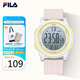 斐樂（FILA）開學(xué)季禮物運(yùn)動(dòng)手表女小學(xué)生初中生防水夜光鬧鐘電子表 6658-006