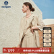 Navigare意大利小帆船女中袖西服休閑西裝輕薄通勤外套2311805509 杏 L 