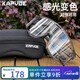 卡普沃 KAPVOE變色騎行眼鏡日夜兩用自行公路車專業(yè)防風(fēng)護(hù)目鏡運(yùn)動近視男女
