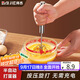 拜杰打蛋器手持半自動(dòng)按壓寶寶輔食工具玉米蛋撻不銹鋼奶油攪蛋器