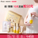 袋鼠媽媽準(zhǔn)孕婦妊娠油乳雙萃小金瓶撫紋精華乳套裝禮盒淡化紋路專(zhuān)用橄欖油