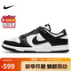 耐克NIKE男復(fù)古休閑板鞋 熊貓DUNK運(yùn)動鞋 DD1391-100白黑43
