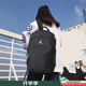 耐克（NIKE）男包女包 2025新款運動(dòng)包Jordan雙肩包AJ時(shí)尚休閑電腦包學(xué)生書(shū)包 中包/黑色滿(mǎn)天星/25.4*15.2*40.6cm MISC