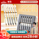 晨光（M&G）文具 米菲按動(dòng)中性筆文具套裝學(xué)生刷題0.5黑筆速干ST簽字筆考試水筆高顏值 6支裝HFGP2739A 開(kāi)學(xué)季