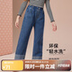 ASK JUNIOR女童褲子2025秋季直筒長(cháng)褲兒童時(shí)尚牛仔褲 藍色 150
