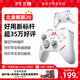 北通鯤鵬20無(wú)線藍(lán)牙游戲手柄類xbox升級(jí)雙切扳機(jī)switch2電腦TMR搖桿ns電視steam雙人成行明末地平線5 【好用新標(biāo)桿】【北通鯤鵬20】+【搖桿帽】