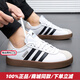 阿迪達斯 （adidas）官方網(wǎng)板鞋男鞋秋季25新款厚底T頭鞋復古小白鞋德訓鞋百搭休閑鞋 白黑色/經(jīng)典三條紋/COURT 3.0 44.5 (275mm)