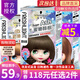 施華蔻（Schwarzkopf）斐絲麗泡泡染發(fā)劑染發(fā)膏潮色男女士泡沫染發(fā)霜輕松上色 6-11/9蜜糖醇棕 90ml 1盒   人氣色