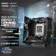 ROG STRIX B850-I GAMING WIFI玩家國度ITX電競主板 支持CPU9800X3D/9950X (AMD B850/socket AM5) 【電競小板】B850-I