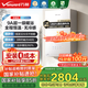 萬(wàn)和【安睡洗V9S系列】一級暖浴啟停不冷燙一級節能靜音增壓瀑布洗16升燃氣熱水器下置變頻風(fēng)機 【一級暖浴增壓款】V9S TURBO
