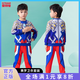 ULTRAMAN正版賽羅奧特曼男童衣服春秋衛衣套裝【賽羅】春秋衛衣套裝120cm