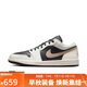 Jordan男休閑鞋 反轉(zhuǎn)熊貓  喬丹AJ1JORDAN 1運(yùn)動(dòng)鞋IH0649-021黑金43