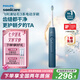 飛利浦（PHILIPS）【肖戰(zhàn)推薦】電動(dòng)牙刷鉆石3系 七夕情人節(jié)禮物 情侶送男生女友 微泡水流HX5181/02星云藍(lán) 國(guó)家補(bǔ)貼
