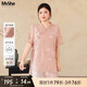 MsShe【新中式珠片刺繡小衫】大碼女裝2025夏裝胖mm高端長款上衣 柔霧粉色現(xiàn)貨 2XL