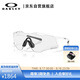OAKLEY歐克利CYBR ZERO戶外運動眼鏡0OO9512D 透明光致變色-01