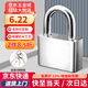 初工掛鎖 防水鎖頭門鎖工具鎖 家用學(xué)校商鋪門鎖小防盜窗鎖小掛鎖30mm