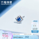 六福珠寶18K金藍(lán)寶石單只耳釘耳飾送禮G22DSKE0004W 總重0.36克 單只配K金硅膠耳堵
