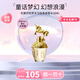 安娜蘇（Anna sui）筑夢(mèng)天馬獨(dú)角獸美人魚許愿精靈女士香水新年禮物生日禮物送女友 獨(dú)角獸香水（筑夢(mèng)天馬）30ml