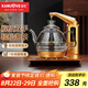 金灶（KAMJOVE）全智能電茶壺自動上水電熱水壺茶具 電熱水壺玻璃燒水壺電熱茶爐 G7