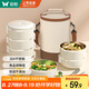 雙槍304不銹鋼保溫飯盒 餐盒學(xué)生上班族多格獨(dú)立4格飯盒