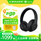 beats Studio3 Wireless 錄音師無(wú)線3 頭戴式 藍(lán)牙無(wú)線降噪耳機(jī) 游戲耳機(jī) 啞光黑