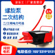 京樂工工地二次結(jié)構(gòu)混凝土輸送泵小型上料機(jī)澆筑構(gòu)造柱泵細(xì)石砂漿螺旋泵 11KW電機(jī) 直接打：155*3319*0131