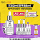 科顏氏（Kiehl's）安白瓶淡斑精華液50ml美白緊致禮盒七夕情人節(jié)禮物