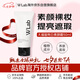 wlab（w.lab）大福留亮白素顏霜50ml 韓國白雪公主素顏霜 美白遮瑕面部護膚七夕