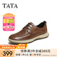 他她（TATA）商務(wù)皮鞋男士真皮沖孔透氣系帶休閑單鞋夏季新QDX02BM4 棕色 41
