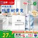立邦美縫劑 京雅居抗菌填縫劑瓷磚勾縫劑地暖可用美縫十大品牌瓷縫劑 【防霉升級/新款】霜雪白 400g