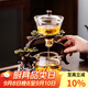 瓷牌茗茶具茶圣玻璃自動(dòng)茶具套裝懶人泡茶器中式家用泡茶壺功夫茶具沖茶器 透明《茶圣》自動(dòng)泡茶器（無(wú)杯）
