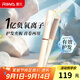 雷瓦（RIWA）夾板直板夾【七夕情人節(jié)禮物】負(fù)離子卷發(fā)棒 直發(fā)夾板卷直兩用 男女劉海內(nèi)扣拉直防燙發(fā)RB-8160