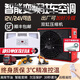 坦格爾（TANGEER）駐車(chē)空調車(chē)載24v空調制冷12v貨車(chē)專(zhuān)用挖機裝載機卡車(chē)吊車(chē)半掛鏟車(chē) 24V分體機箱式加好冷媒【雙缸】 電空調外掛夏天專(zhuān)屬新款變頻節能