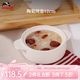 琺寶（staub）手作粗陶砂鍋煲湯鍋燉鍋燉肉湯鍋煲仔飯家用燜飯煮粥稻米白 12cm陶瓷燉盅（不可明火） 0.4L