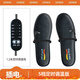 USB鞋墊發(fā)熱冬季保暖電加熱鞋墊行走電熱暖腳神器男女通用暖腳寶 35-36碼丨全腳掌加熱丨可水洗 USB【調溫款】35-55度調溫/5檔定時(shí)
