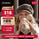 bebebus鉆光兒童保溫杯嬰幼兒316吸管水杯大容量保溫壺學生上學專用500ml