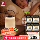 Paulmann P 德國柏曼小夜燈 生日禮物夜燈嬰兒喂奶燈充電戶外便攜手提燈飾 【嬰兒級護眼】3000K