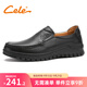 策樂(lè )（CELE）皮鞋套腳男士商務(wù)休閑鞋軟底舒適樂(lè )福鞋秋季皮鞋子男 黑色 43