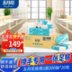 五月花擦手紙2層200抽*20包商用酒店衛(wèi)生間廚房吸水吸油干手抽紙巾整箱
