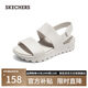 斯凱奇（Skechers）涼鞋女士夏季厚底增高涼拖鞋外穿透氣戶(hù)外溯溪鞋沙灘鞋111380