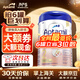 愛(ài)他美德國白金版德愛(ài)白金HMO嬰幼兒奶粉原裝進(jìn)口 【大額券+返現金】 2段1罐27.3